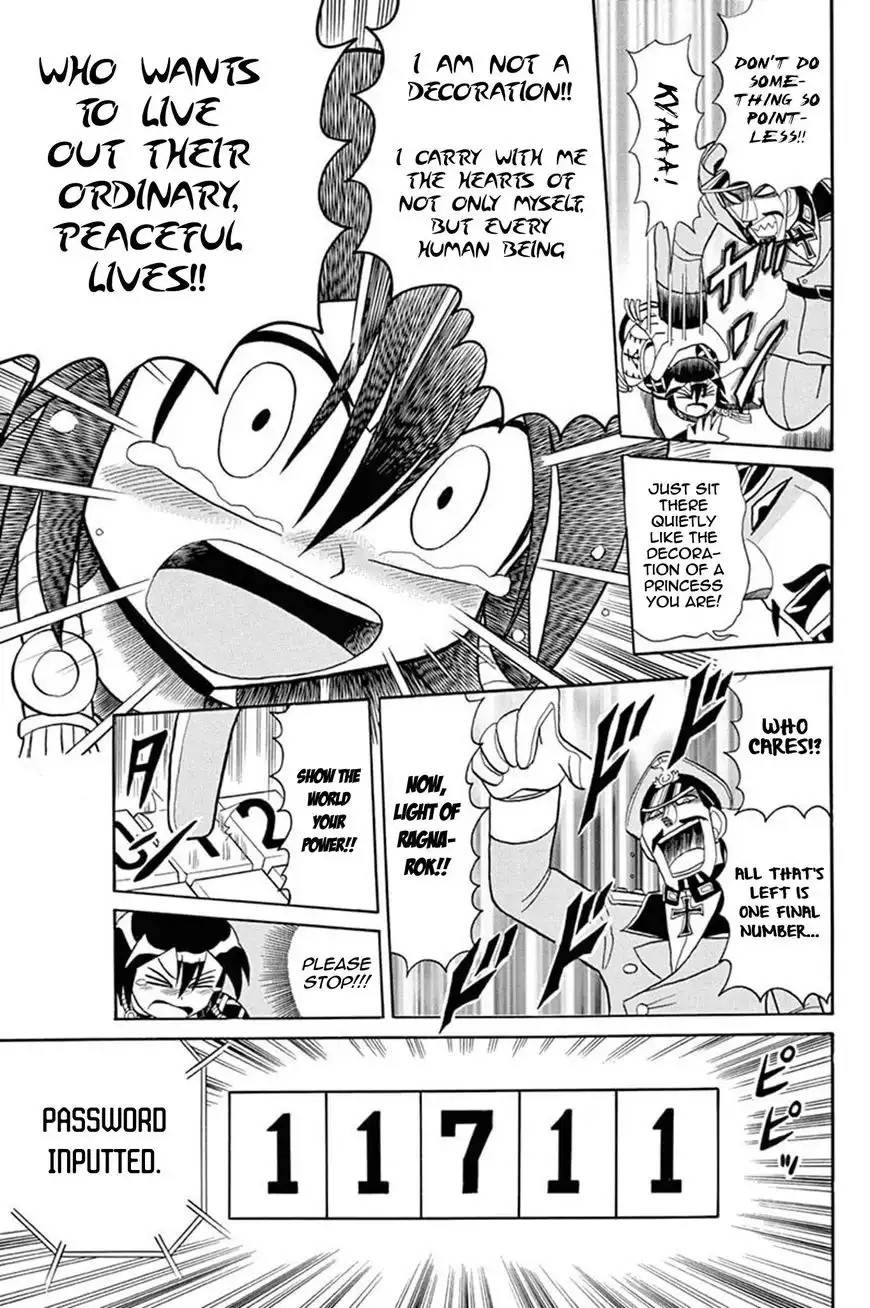 Kaitou Joker Chapter 47 28